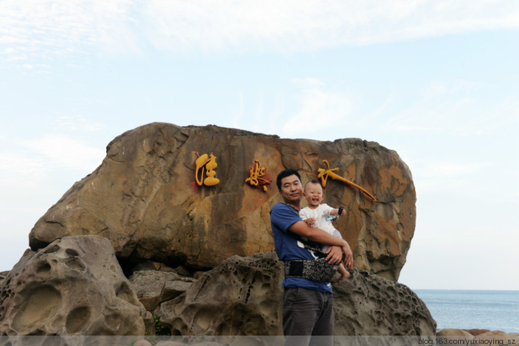 【还着宝宝去旅行】 台湾 · 最美的海岸，最美的垦丁 - 小鱼滋味 - 小鱼滋味