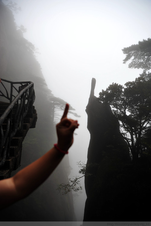 【忘记带宝宝的长假旅行】三清山景色，可与黄山媲美 - 小鱼滋味 - 小鱼滋味