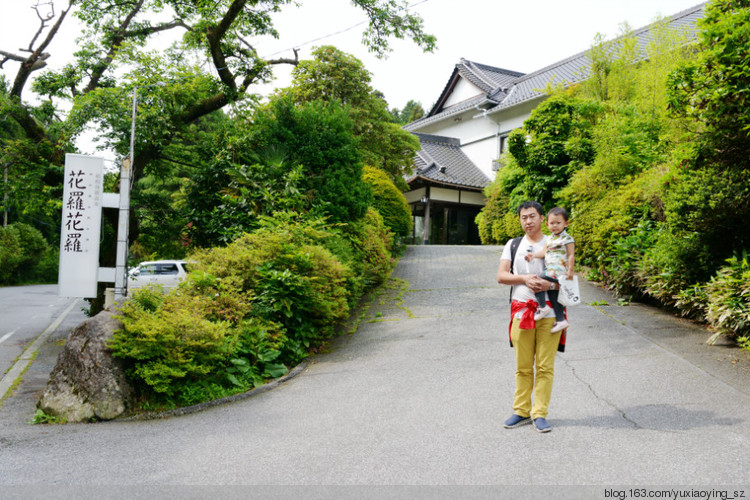 【烟波浩淼之瀛洲】逛奥特莱斯，山中湖喂鱼，游忍野八海，抵富士山五合目，宿河口湖班乡间别墅酒店 - 小鱼滋味 - 小鱼滋味