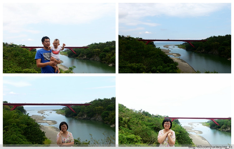 【带着宝宝去旅行】 台湾 · 东海岸 - 小鱼滋味 - 小鱼滋味