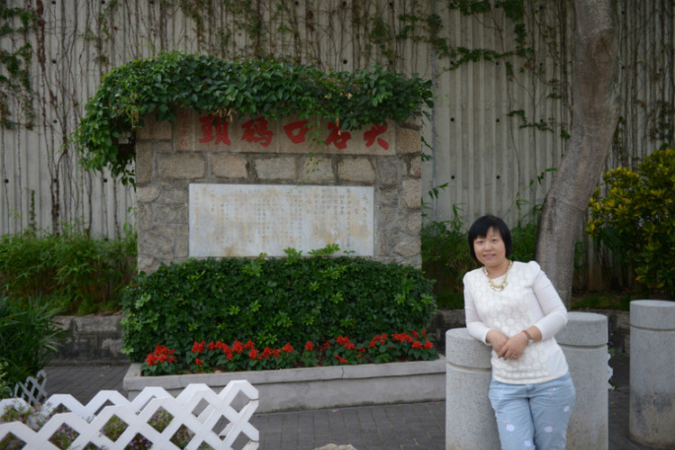 【香港】 生日那天,我们去了长洲岛 - 小鱼滋味 - 小鱼滋味 【香港】 生日那天,我们去了长洲岛 - 小鱼滋味 - 小鱼滋味