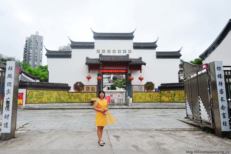 【姐姐妹妹走起来】 银都银楼 - 小鱼滋味 - 小鱼滋味 【姐姐妹妹走起来】 银都银楼 - 小鱼滋味 - 小鱼滋味
