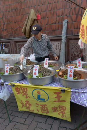 【冬季到台北来看雨】 - 小鱼滋味 - 小鱼滋味