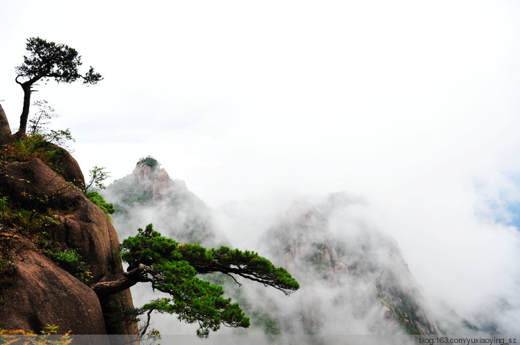 【忘记带宝宝的长假旅行】三清山景色，可与黄山媲美 - 小鱼滋味 - 小鱼滋味