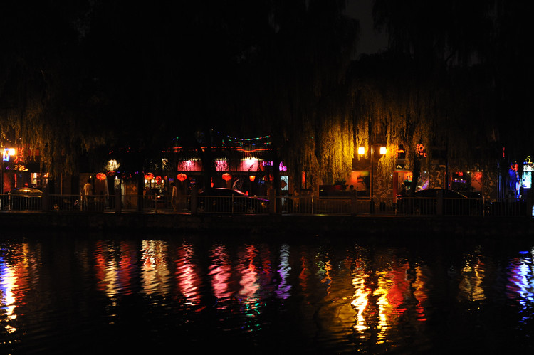 【盛夏的北京】之 雨夜的后海 - 小鱼滋味 - 小鱼滋味