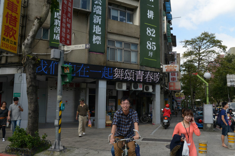 【冬季到台北来看雨】 台北，参观台北动物园  国立台湾大学 - 小鱼滋味 - 小鱼滋味