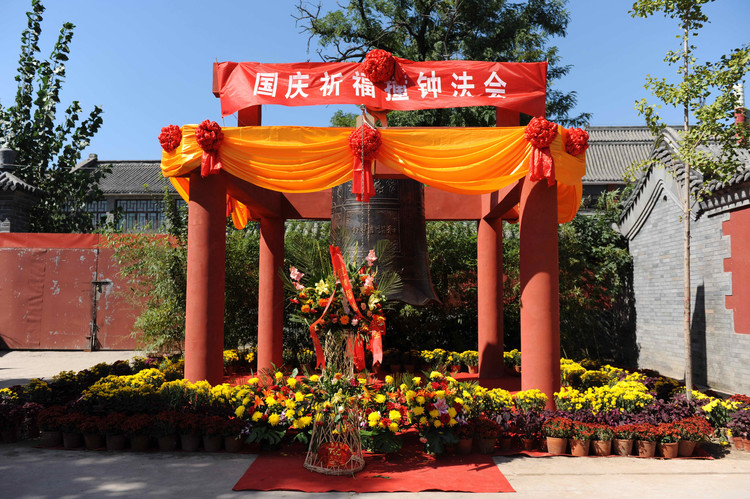 2009,印象河北(之三 直隶总督府、大慈阁、冉庄) - 小鱼滋味 - 小鱼滋味 2009,印象河北(之三 直隶总督府、大慈阁、冉庄) - 小鱼滋味 - 小鱼滋味
