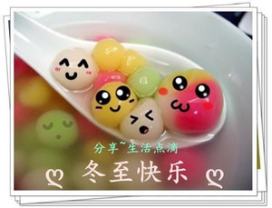【冬季到台北来看雨】 - 小鱼滋味 - 小鱼滋味 【冬季到台北来看雨】 - 小鱼滋味 - 小鱼滋味