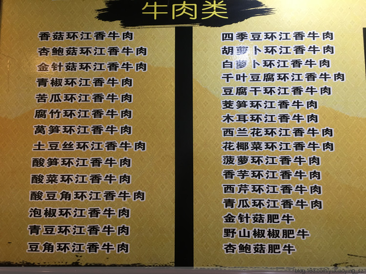 【三入贵族】 - 小鱼滋味 - 小鱼滋味 【三入贵族】 - 小鱼滋味 - 小鱼滋味