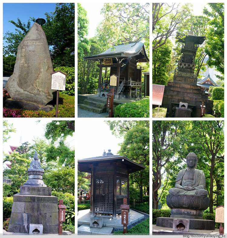 【烟波浩淼之瀛洲】轻井泽遇见狐狸的清晨,进入东京的人潮人海中,游浅草寺和东京塔,品尝一蘭拉面和蟹道乐 - 小鱼滋味 - 小鱼滋味 【烟波浩淼之瀛洲】轻井泽遇见狐狸的清晨,进入东京的人潮人海中,游浅草寺和东京塔,品尝一蘭拉面和蟹道乐 - 小鱼滋味 - 小鱼滋味