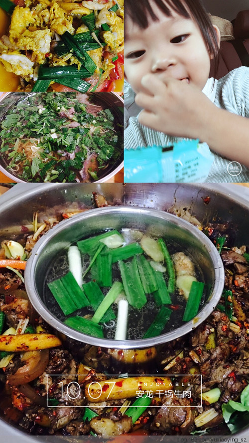 【三入贵州】 - 小鱼滋味 - 小鱼滋味 【三入贵州】 - 小鱼滋味 - 小鱼滋味