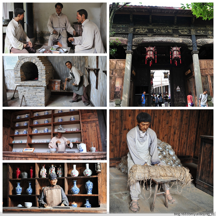 【忘记带宝宝的长假旅行】 重启自驾模式,重游景德镇 - 小鱼滋味 - 小鱼滋味 【忘记带宝宝的长假旅行】 重启自驾模式,重游景德镇 - 小鱼滋味 - 小鱼滋味
