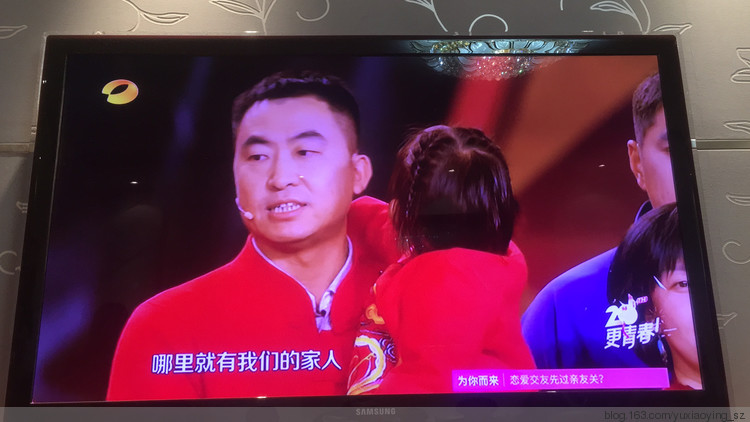 我家的年 - 小鱼滋味 - 小鱼滋味 我家的年 - 小鱼滋味 - 小鱼滋味