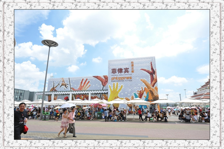 参观上海世博会（之二 亚洲） - 小鱼滋味 - 小鱼滋味