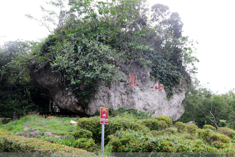 【带着宝宝去旅行】 台湾 · 漫步恒春半岛，体味最美的垦丁 - 小鱼滋味 - 小鱼滋味