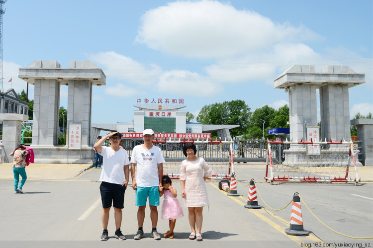 【盛夏的吉林】 与珲春的缘份，止于防川；在敦化，闻远古的敖东 - 小鱼滋味 - 小鱼滋味