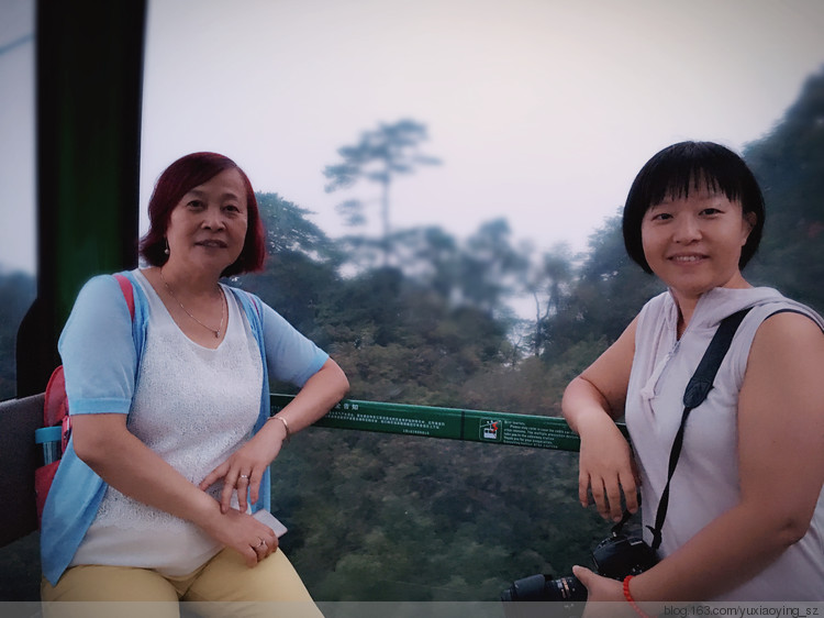 【忘记带宝宝的长假旅行】三清山景色，可与黄山媲美 - 小鱼滋味 - 小鱼滋味