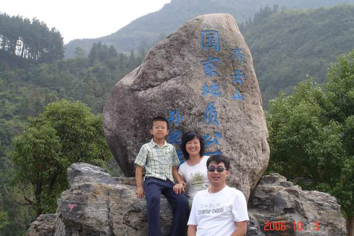 小宽在长大(之七 四年级小学生) - 小鱼滋味 - 小鱼滋味 小宽在长大(之七 四年级小学生) - 小鱼滋味 - 小鱼滋味