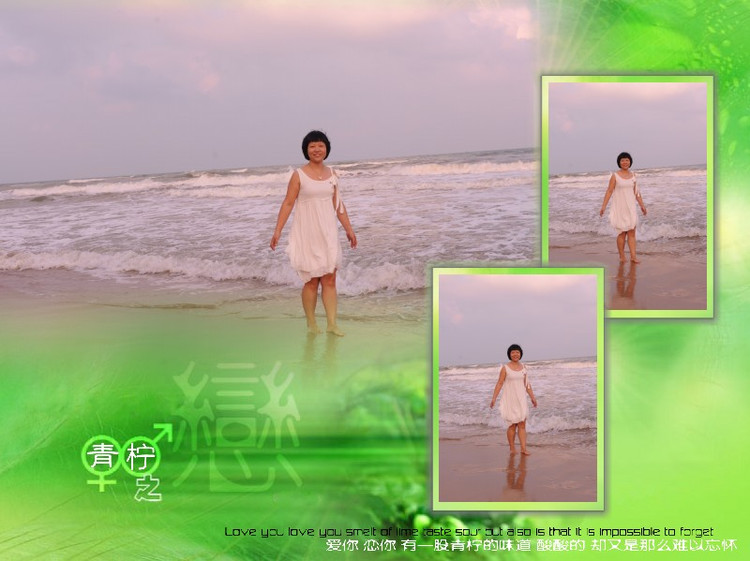 海南 博鳌戏浪 - 小鱼滋味 - 小鱼滋味 海南 博鳌戏浪 - 小鱼滋味 - 小鱼滋味