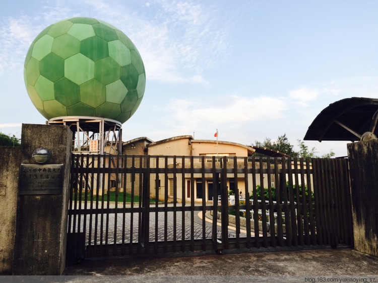 【还着宝宝去旅行】 台湾 · 最美的海岸,最美的垦丁 - 小鱼滋味 - 小鱼滋味 【还着宝宝去旅行】 台湾 · 最美的海岸,最美的垦丁 - 小鱼滋味 - 小鱼滋味