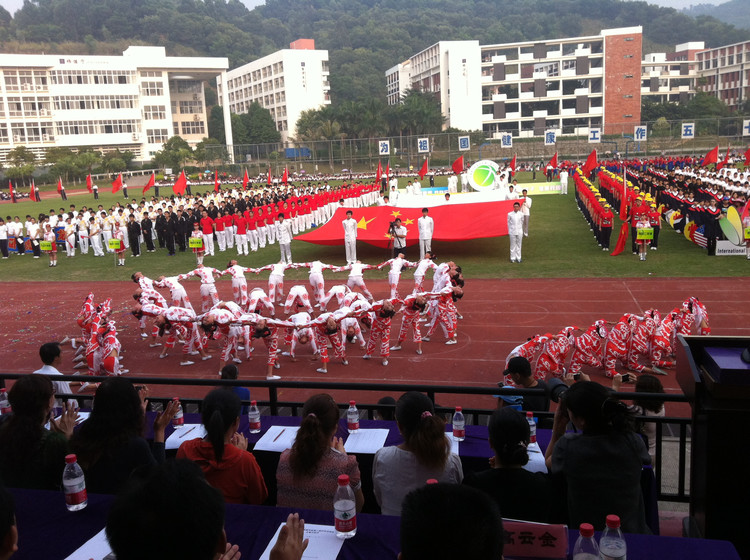 参加学校运动会开幕式，以家长的身份 - 小鱼滋味 - 小鱼滋味