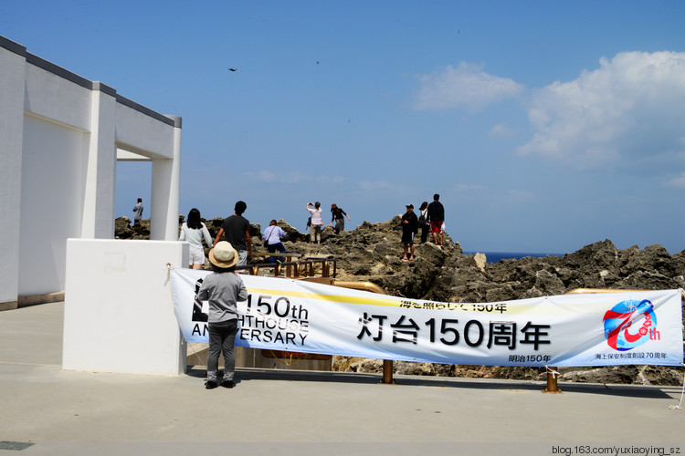 【二入瀛洲】 冲绳岛冲绳岛一天，看空军基地，坐玻璃船观海底，闲逛残波岬灯塔、美国村 - 小鱼滋味 - 小鱼滋味