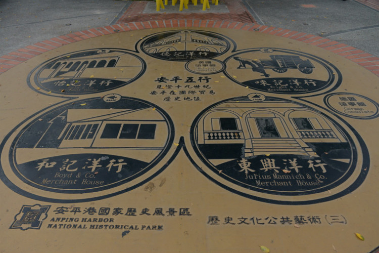 【冬季到台北来看雨】 - 小鱼滋味 - 小鱼滋味 【冬季到台北来看雨】 - 小鱼滋味 - 小鱼滋味