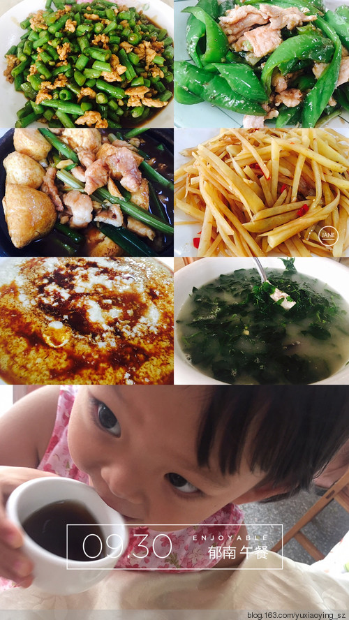 【三入贵族】 - 小鱼滋味 - 小鱼滋味 【三入贵族】 - 小鱼滋味 - 小鱼滋味
