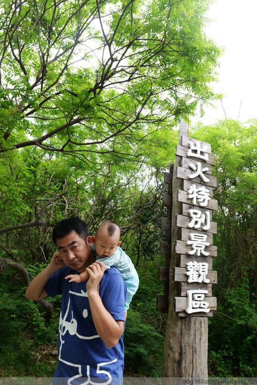 【带着宝宝去旅行】 台湾 · 漫步恒春半岛，体味最美的垦丁 - 小鱼滋味 - 小鱼滋味