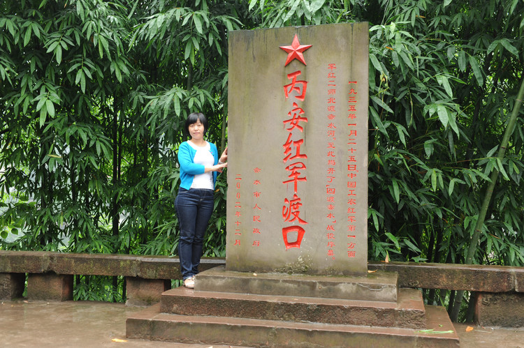 【走进贵州】之十三 丙安新城与古镇 - 小鱼滋味 - 小鱼滋味 【走进贵州】之十三 丙安新城与古镇 - 小鱼滋味 - 小鱼滋味