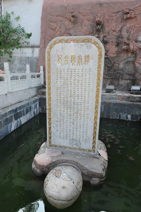 梧州龙母庙－－中国最大的龙母庙 - 小鱼滋味 - 小鱼滋味
