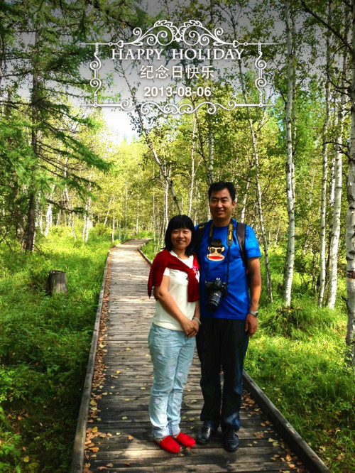 【陪你一起看草原】十三 三潭峡 - 小鱼滋味 - 小鱼滋味 【陪你一起看草原】十三 三潭峡 - 小鱼滋味 - 小鱼滋味