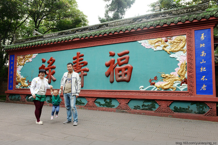 【带着宝宝去旅行】成都   文殊院  青羊宫   宽窄巷子 - 小鱼滋味 - 小鱼滋味