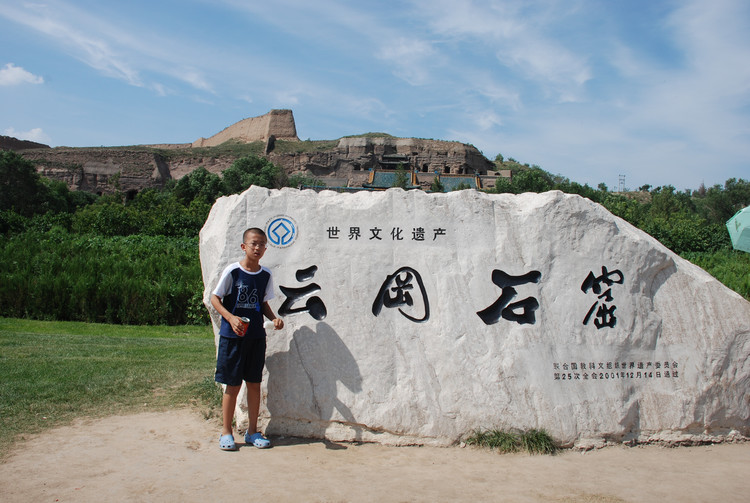 【小宽在长大】之八 五年级小学生 - 小鱼滋味 - 小鱼滋味 【小宽在长大】之八 五年级小学生 - 小鱼滋味 - 小鱼滋味