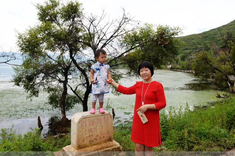 【一路向西去大理】 苍洱美景在挖色，无尽浪漫 - 小鱼滋味 - 小鱼滋味