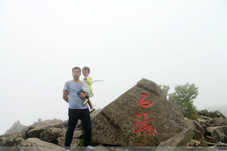 【小衣襟的自在老家】 凤凰山的夏天，悬在空中的花园 - 小鱼滋味 - 小鱼滋味