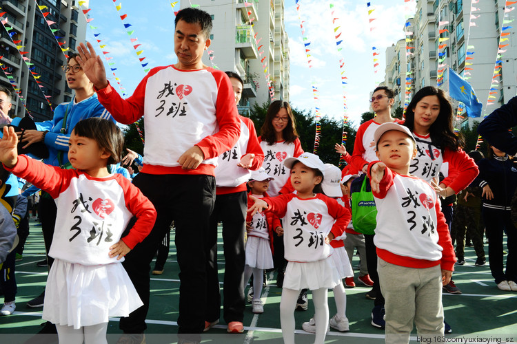 【小衣襟的幼儿园】 第一次亲子运动会 - 小鱼滋味 - 小鱼滋味