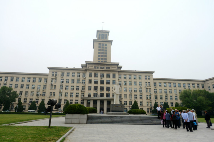 【来到天津卫】之九 南开大学 - 小鱼滋味 - 小鱼滋味 【来到天津卫】之九 南开大学 - 小鱼滋味 - 小鱼滋味