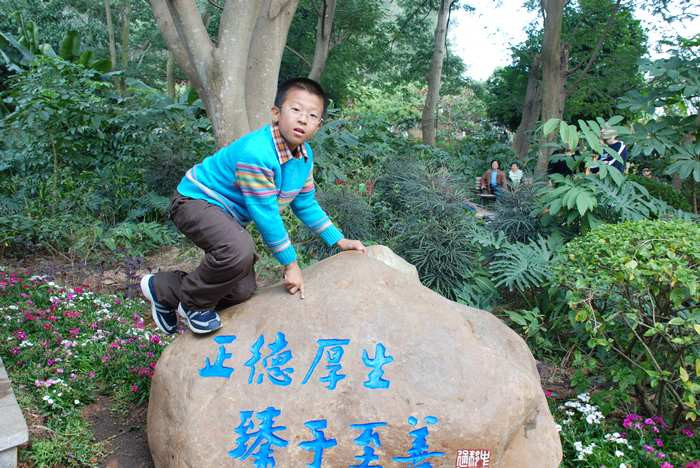 小宽在长大（之七 四年级小学生） - 小鱼滋味 - 小鱼滋味