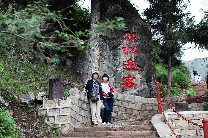 在那遥远的地方(之二 天山天池-古尔班通古特沙漠-五彩湾) - 小鱼滋味 - 小鱼滋味 在那遥远的地方(之二 天山天池-古尔班通古特沙漠-五彩湾) - 小鱼滋味 - 小鱼滋味