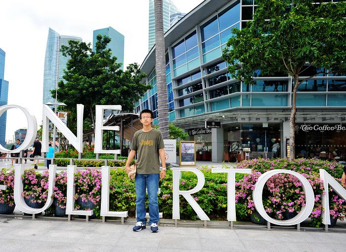 印象新加坡--之九 城市印迹 - 小鱼滋味 - 小鱼滋味