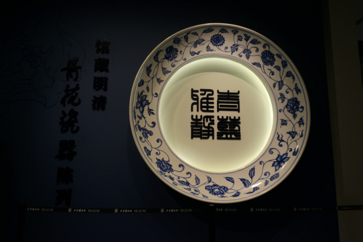 【来到天津卫】之六 天津博物馆 - 小鱼滋味 - 小鱼滋味 【来到天津卫】之六 天津博物馆 - 小鱼滋味 - 小鱼滋味