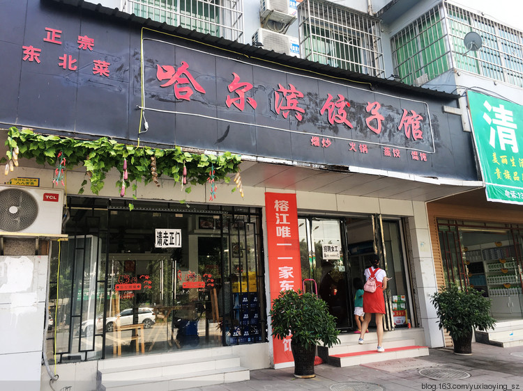 【三入贵州】 季刀苗寨 - 小鱼滋味 - 小鱼滋味 【三入贵州】 季刀苗寨 - 小鱼滋味 - 小鱼滋味