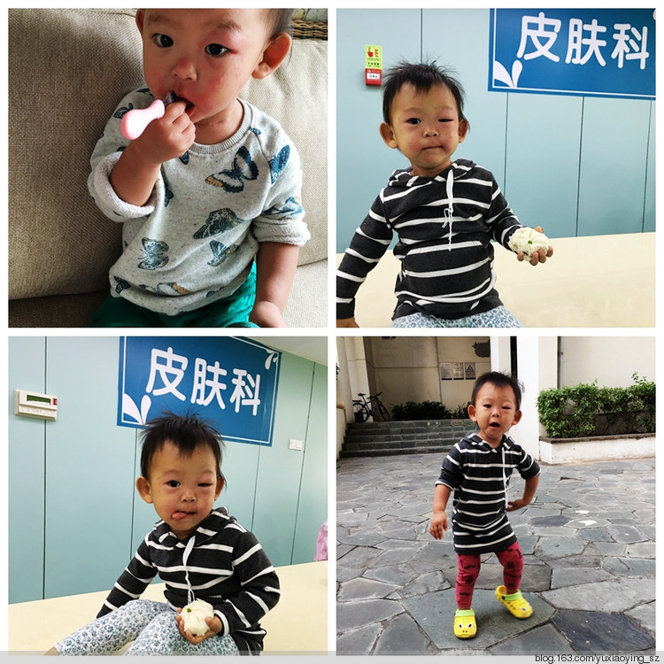 小衣襟满22个月了 - 小鱼滋味 - 小鱼滋味 小衣襟满22个月了 - 小鱼滋味 - 小鱼滋味
