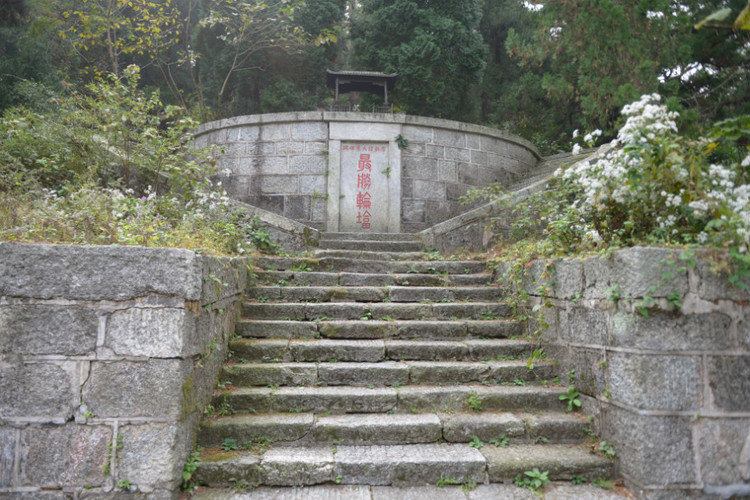 坐高铁，游南岳衡山 - 小鱼滋味 - 小鱼滋味