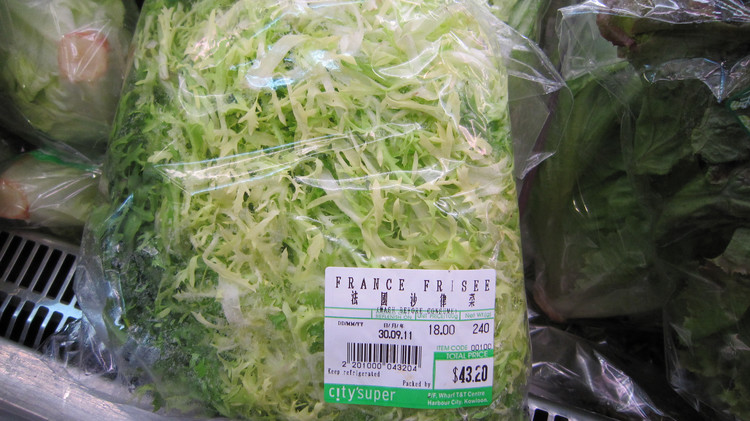 香港的菜价 - 小鱼滋味 - 小鱼滋味 香港的菜价 - 小鱼滋味 - 小鱼滋味