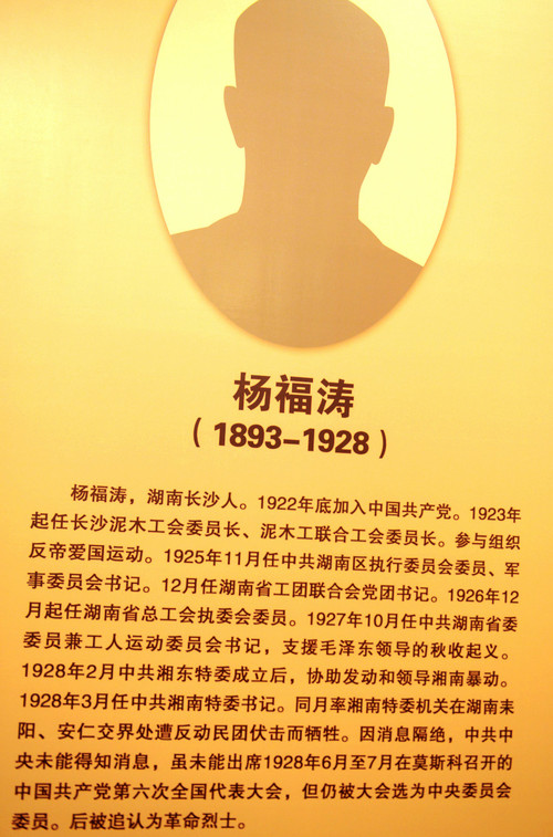 【陪你一起去草原】之六 最北的边陲满洲里 - 小鱼滋味 - 小鱼滋味 【陪你一起去草原】之六 最北的边陲满洲里 - 小鱼滋味 - 小鱼滋味
