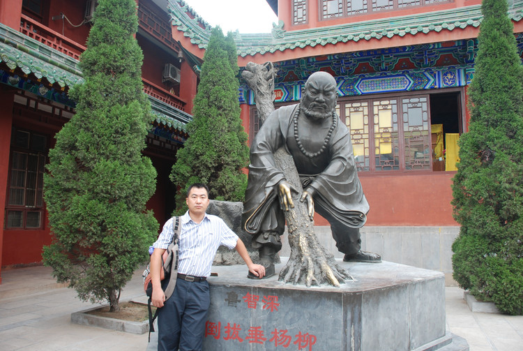 奥运万里拉风行(D3 参加开封式婚礼-游大相国寺与天波杨府) - 小鱼滋味 - 小鱼滋味 奥运万里拉风行(D3 参加开封式婚礼-游大相国寺与天波杨府) - 小鱼滋味 - 小鱼滋味