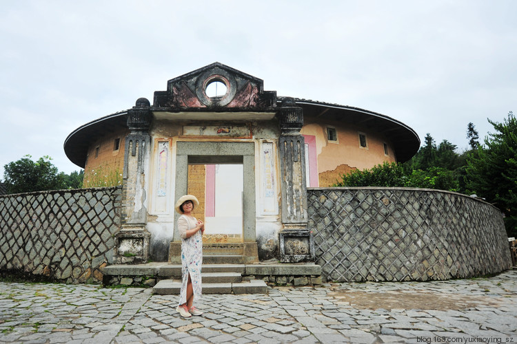 【忘记带宝宝的长假旅行】 福建永定，土楼 - 小鱼滋味 - 小鱼滋味