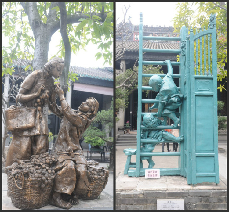 羊城八景·陈家祠 - 小鱼滋味 - 小鱼滋味